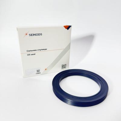 Сальник ступицы задней внутренний DONGFENG C120L/N (SE0462, 31D-04080)