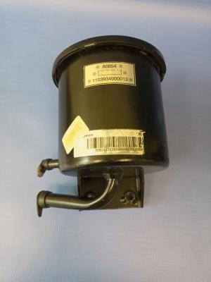 Бачок ГУР FOTON 1039 Aumark (1103934000013)