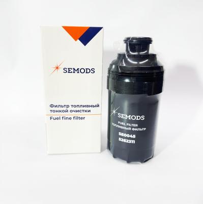 Фильтр топливный тонкой очистки FOTON 1051 1061 1089 JAC N75 N120 (дв. Cummins ISF 3.8) (5262311)