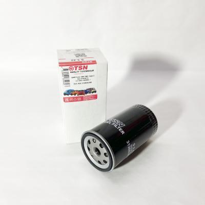 Фильтр топливный тонкой очистки FOTON 1039 Е3 Aumark BAW 1044 Е3 33462 1065 Е3 33460 TSN (E049377000