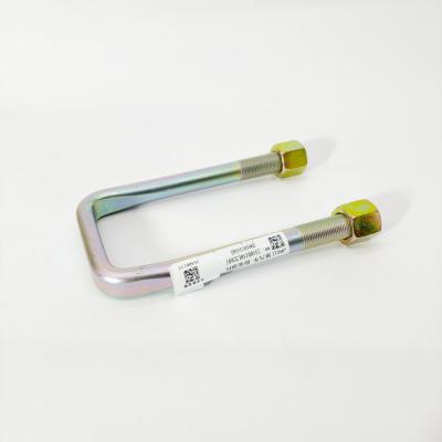 Стремянка рессоры передней JAC N120 (2901021S3QZ)