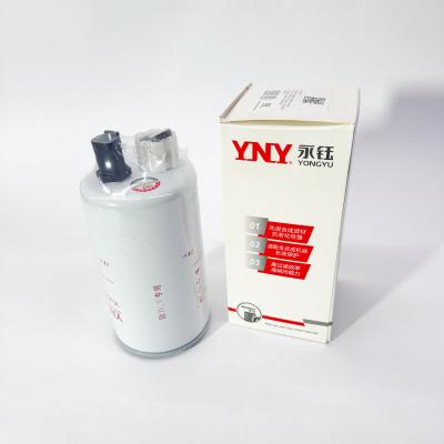 Фильтр топливный грубой очистки FOTON 1039 Е4 (YNY) (дв. Cummins ISF 2.8) Газель (5268019, FS36209) 