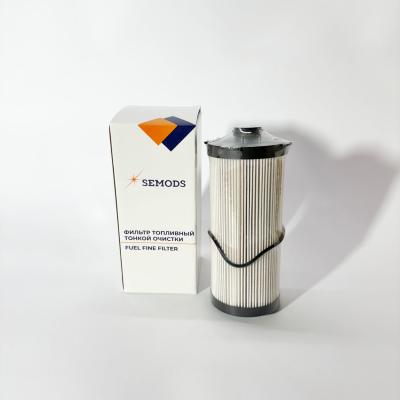 Фильтр топливный тонкой очистки FOTON 4189 4259 (FF63046)