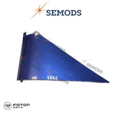 Накладка зеркала декоративная правая FOTON 1039 1049 1069 Е3 (1B18053100034) (синий)