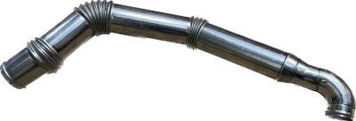 Труба интеркулера впускная FOTON 1069 (1106911900031) Труба интеркулера впускная FOTON 1069 (1106911900031)