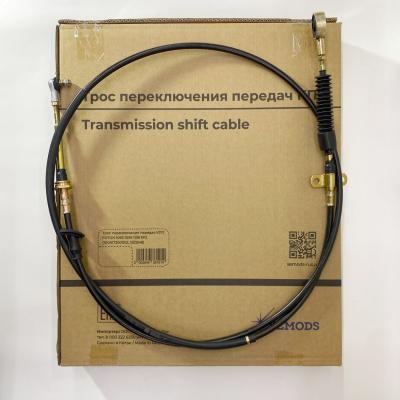 Трос переключения передач КПП FOTON 1093 1099 1138 №2 (1110817200002 SE0248)