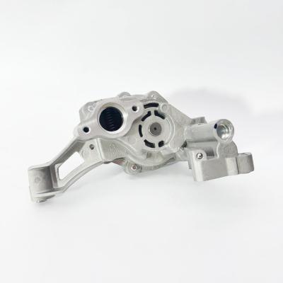 Насос масляный FOTON TUNLAND G7 (PV10001426)