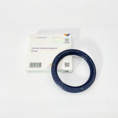 Сальник ступицы передней FOTON 1051 1061 1069 E3 1038 S35 (70х90х10) (GB/T9877.1, SE0456)