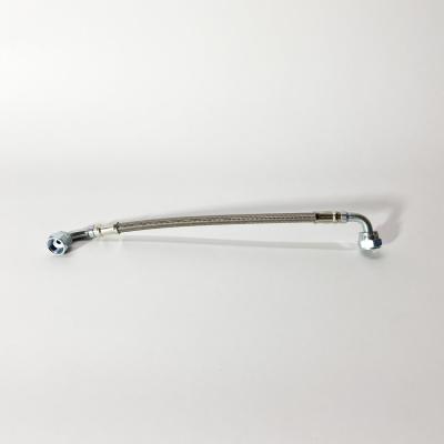 Трубка подачи масла к турбине FOTON 1051 1061 Валдай (дв. Cummins ISF 3.8) (5260415, 5263871)