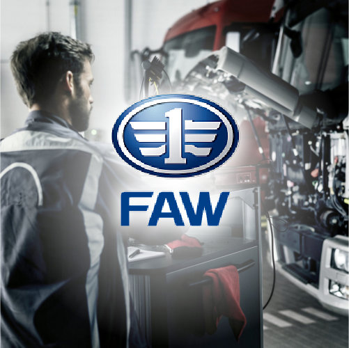 Диагностика грузовика FAW