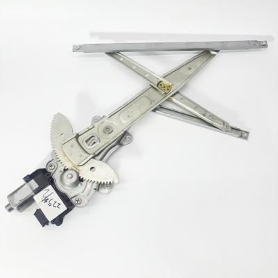 Механизм электростеклоподъемника левой передней двери FOTON TUNLAND G7 (P1610140100A0)