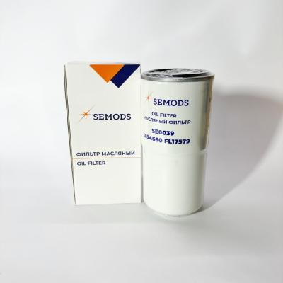 Фильтр масляный FOTON 4189 4259 (3694660 FL17579)