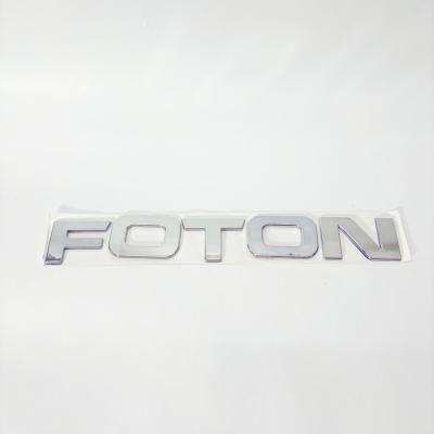 Эмблема передней панели FOTON 1093 1099 (1B22050680200)