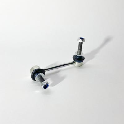 Стойка переднего стабилизатора левая Foton Tunland/Sauvana (P1292050007A0)