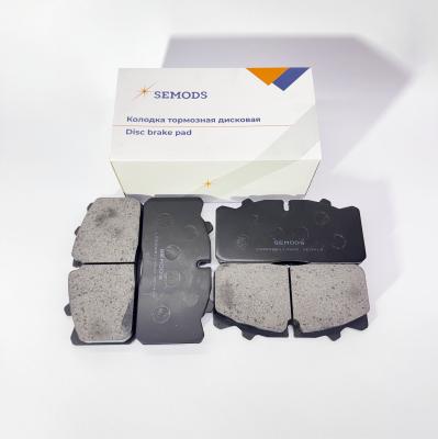 Колодки тормозные передние дисковые FOTON 1108 S100 (к-т 4шт) (L0300061149A0-3430) (SE0481)
