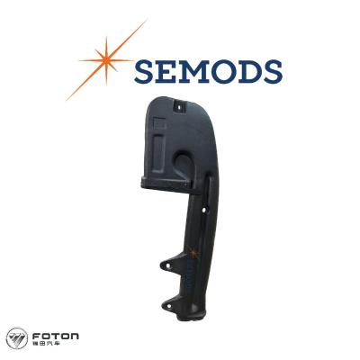 Воздухозаборник FOTON 1069 (1106911900020)