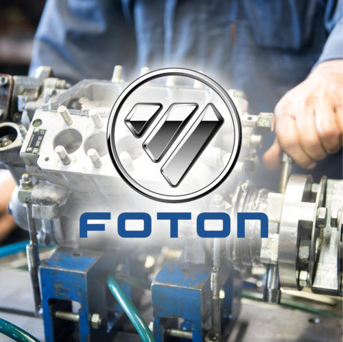 Ремонт топливной системы FOTON