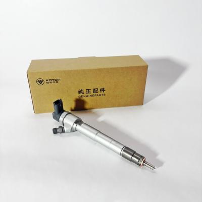 Форсунка топливная FOTON 1039 Е4 Tunland Газель Бизнес (дв. Cummins ISF 2.8) (0445110376)