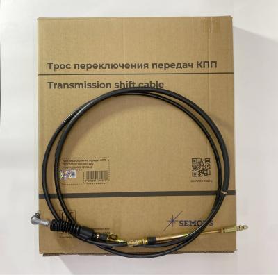 Трос переключения передач КПП FOTON 1051 1061 1069 №2 (1106917200013 SE0244)