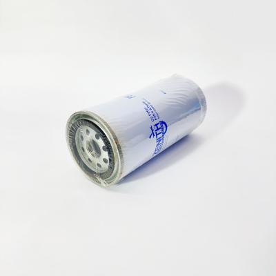 Фильтр масляный ТАТА 613 Е3 (ZENITH) (FSLFSP998) (252518130139)