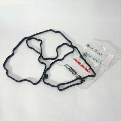 Прокладка поддона (картера) FOTON 1051 1061 (дв. Cummins ISF 3.8) (1 масл. канал) (4995750)