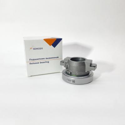 Подшипник выжимной в сборе с муфтой FOTON 1069 (646L-0921A2 986813 SE0235)