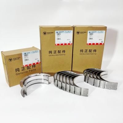 Вкладыши коренные FOTON 4189 (0.00 - STD) (5537423, 5417293, 5417292)