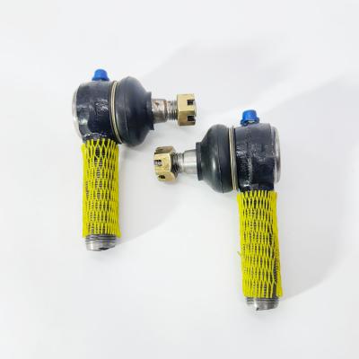 Наконечник продольной рулевой тяги FAW 1031 1041 (к-т 2шт) (3003018AA1)