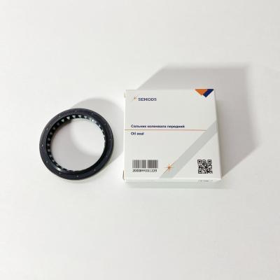 Сальник коленвала передний FOTON 1039 E4 Газель Бизнес (дв. Cummins ISF 2.8) (4980596, SE00123)