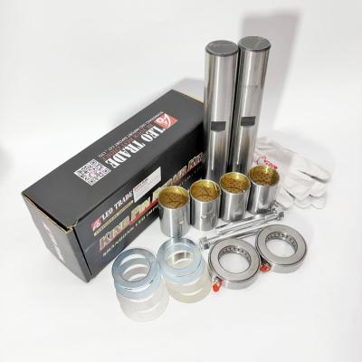 РМК шкворней FAW (D48 L280) (LEO600022A, 3001044-4E-XLB)