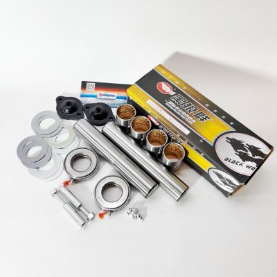 РМК шкворней FOTON 1089 (дв. CA4DF3-14E3) JAC N120 (40х228) (1108930002901)