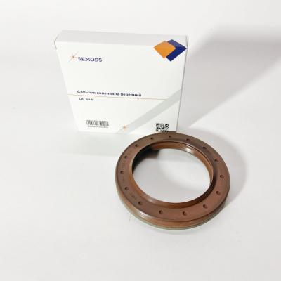 Сальник коленвала передний FOTON 1051 1061 1128 1129 1108 (дв. Cummins ISF 3.8 ISBe ISDe) (4890832)