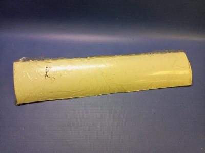 Накладка подножки правая FOTON 1039 1049 1069 Е3 (белый) (1B18084500008) Накладка подножки правая FOTON 1039 1049 1069 Е3 (белый) (1B18084500008)