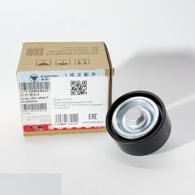 Ролик промежуточный FOTON TUNLAND G7 (PV10002041) (Оригинал)