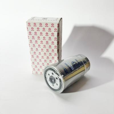 Фильтр топливный грубой очистки DONGFENG Z80N (дв. ZD30D15-5N) (FFP0100)