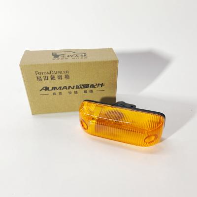 Указатель поворота FOTON 4189 4259 (H4364030001A0)