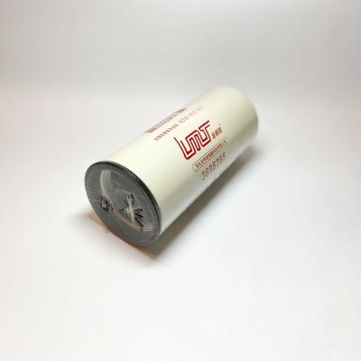 Фильтр топливный тонкой очистки FOTON 4189 4259 (FF63013 3696765)