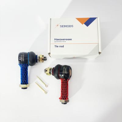 Наконечник поперечной рулевой тяги L/R FOTON 1039 1049 BAW 1044 33462 1065 33460 ISUZU (к-т)