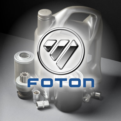 Техническое обслуживание грузовиков FOTON Техническое обслуживание грузовиков FOTON