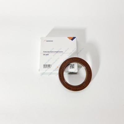 Сальник вала вторичного КПП FOTON 1093 (65х90х12) (10D5-02150, SE00127)