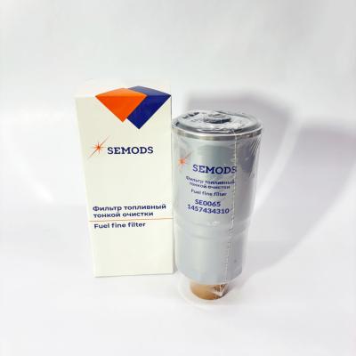 Фильтр топливный тонкой очистки FOTON 1039 Е3 Aumark BAW 1044 Е3 33462 1065 Е3 33460 (1457434310)