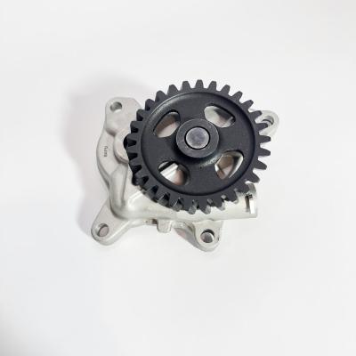 Насос масляный ISUZU NQR71 NQR75 NQR90 NPR75 FSR90 (BOSKET) (8970752834)