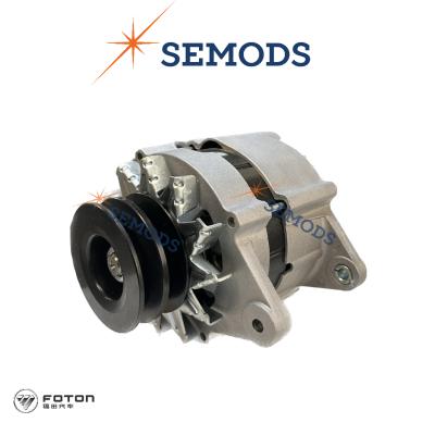 Генератор FOTON 1069 1093 1099 (ALQ3253DW, T64501023)