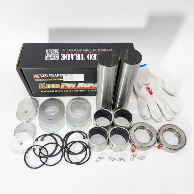 РМК шкворней SITRAK HOWO VPD75ES (LEO700289A, WG4075410050KIT)