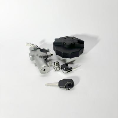 Замок зажигания DONGFENG C80N, C120L/N (с ключами, личинкой двери и крышкой бака) (3704110-CB3831A)