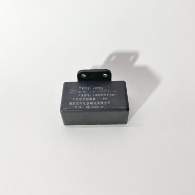 Реле предпусковое (контроллер) FOTON 1093 1099 (1B22037521001)