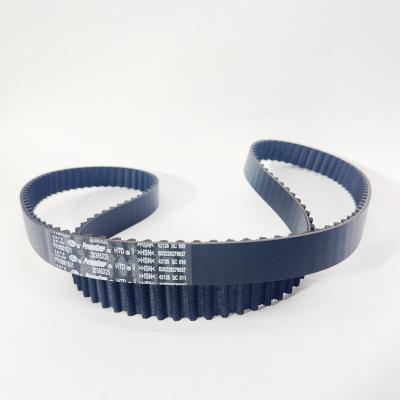 Ремень ГРМ FOTON TUNLAND G7 (PV10001531)