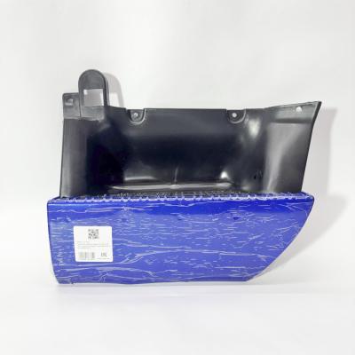 Подножка кабины левая FOTON 1051 1061 (синий) (в сборе) (1B20084500070)