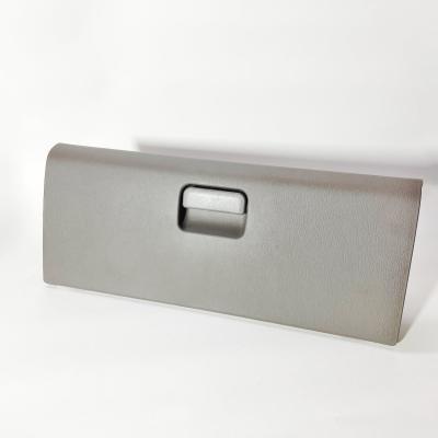 Бардачок в сборе FOTON 1089 (ISF3.8) (L0535060201A0)