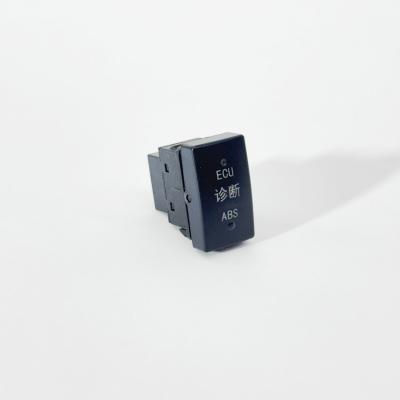 Выключатель (клавиша) ABS/ECU FOTON 1069 (1B20037300003)